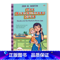 保姆俱乐部 2(小说) [正版]进口保姆俱乐部系列The Baby-Sitters Club 1-22册 青少年儿童课外