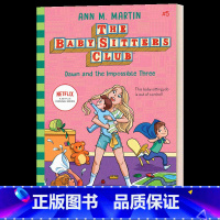 保姆俱乐部 5(小说) [正版]进口保姆俱乐部系列The Baby-Sitters Club 1-22册 青少年儿童课外