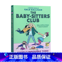 保姆俱乐部 5(全彩漫画) [正版]进口保姆俱乐部系列The Baby-Sitters Club 1-22册 青少年儿童