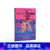 保姆俱乐部 8(全彩漫画) [正版]进口保姆俱乐部系列The Baby-Sitters Club 1-22册 青少年儿童