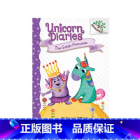 Unicorn Diaries 独角兽日记 #4 [正版]Unicorn Diaries 独角兽日记7册 英文原版 Sc