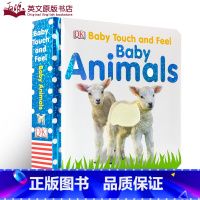 [正版]DK英文原版绘本Baby Animals Baby Touch and Feel动物宝宝幼儿启蒙纸板触摸书儿童亲