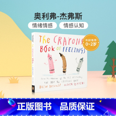 蜡笔系列:小蜡笔的情感之书(美版) [正版]英文原版The Day the Crayons Quit蜡笔系列小蜡笔大罢工