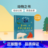 Here We Are:ABC字母书 [正版]英文原版The Day the Crayons Quit蜡笔系列小蜡笔大罢