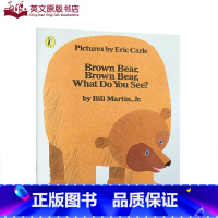 [正版]送音频英版 英文原版绘本Brown Bear, What Do You See?棕熊你在看什么 廖彩杏大开版第2