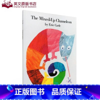 [正版]英文原版绘本 The Mixed-Up Chameleon 拼拼凑凑的变色龙 艾瑞卡尔爷爷 Eric Carle