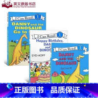 [正版]送音频英文原版绘本i can read 一阶段danny and the dinosaur恐龙系列3本汪培珽男孩