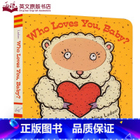 [正版]送音频英文原版绘本Who Loves You, Baby宝宝你爱谁躲猫猫洞洞纸板书Peek A Who系列英语启