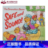 [正版]进口英文原版 贝贝熊系列The Berenstain Bear:Safe and Sound! 儿童学前教育经典