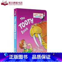 [正版]英文原版绘本The Tooth Book B&E BD BK苏斯博士牙齿书 儿童入门纸板书引导养成好习惯0-3岁