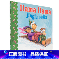 [正版]英文原版儿童绘本Llama Llama Jingle Bells大羊驼幼儿英语启蒙认知图画书宝宝早教亲子共读晚安