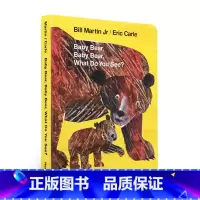 [正版]英文原版Baby Bear, Baby Bear, What Do You See?小熊 你看到了什么? Eri