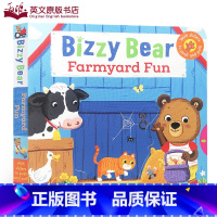 [正版]送音频:英文原版绘本 Bizzy Bear: Fun on the Farm 忙碌的小熊 趣味农场 儿童操作抽拉