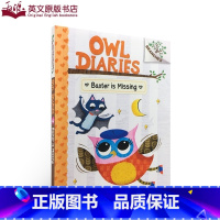 [正版]英文原版 猫头鹰日记系列#6 Owl Diaries Baxter Is Missing 巴克斯特失踪了 学乐大