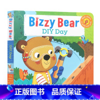 [正版]送音频英文原版绘本Bizzy Bear:diy day忙碌的小熊:DIY的一天 幼儿纸板撕不烂书活动机关操作书儿