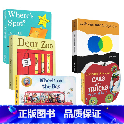 [正版]送音频 启蒙早教5册 the Wheels on the Bus/where's spot /Dear Zoo亲