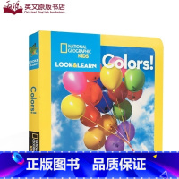 [正版]英文原版绘本 颜色认知 National Geographic Kids Look and Learn Colo