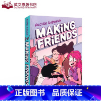 [正版]交朋友Making Friends英文原版绘本儿童启蒙社交英语书小学生亲子课外阅读8-12岁适读Kristen