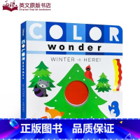 [正版]英文原版 神奇色彩: 冬天来了 Color Wonder Winter Is Here! 转转机关 洞洞纸板书