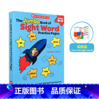 [正版]英文原版 The Jumbo Book of sight word Words Practice Pages