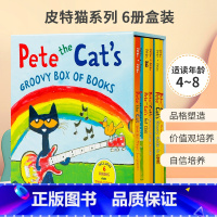 [正版]英文原版儿童故事绘本6册礼盒装 Pete the Cat Groovy Box Of Books 皮特猫系列精装