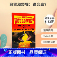 猜猜谁会赢:狼獾VS袋獾 [正版]140元10件英文原版学乐科普读物学乐猜猜谁会赢Who Would Win? 食物链认