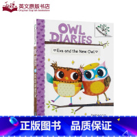 [正版]送音频 英文原版猫头鹰日记4OWL DIARIES #4: EVA AND THE NEW OWL Schol