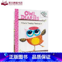 [正版]送音频猫头鹰日记 Owl Diaries #1英文原版 Eva's Treetop Festival 学乐大树系