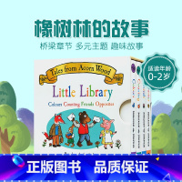 [正版]橡树林的故事英文原版Tales From Acorn Wood Little Library4册纸板书咕噜牛作者