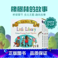 [正版]橡树林的故事英文原版Tales From Acorn Wood Little Library4册纸板书咕噜牛作者