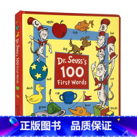 [正版]英文原版 Dr. Seuss's First 100 Words 100个初学入门英文单词 苏斯博士 入门启蒙认