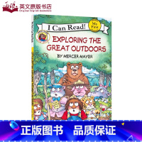 [正版]英文原版绘本 Little Critter:小毛人小怪人Exploring the Great Outdoors