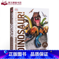 [正版]英文原版 Knowledge Encyclopedia Dinosaur DK知识百科全书:恐龙 60多种前所未