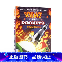 Rockets 火箭 [正版]英文原版科普读物 科学漫画系列太阳系 Science Comics Solar Syste