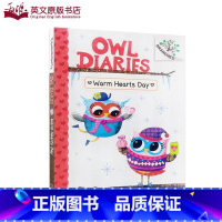 [正版]送音频英文原版猫头鹰日记5 OWL DIARIES #5: WARM HEARTS DAY学乐大树系列 儿童课外