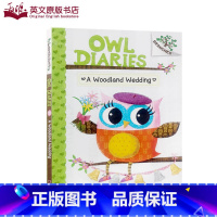 [正版]送音频英文原版猫头鹰日记3 OWL DIARIES #3 : A WOODLAND WEDDING 学乐大树系