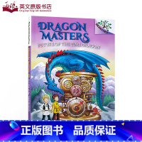 [正版]驯龙大师英文原版Dragon Masters #15 Future of the Time Dragon k时间