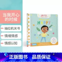 [正版]英文原版进口Little Big Feelings: When I am Happy当我开心的时候儿童情绪控制管