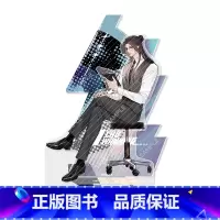 亚克力立牌-楚晚宁 [正版]周边 二哈和他的白猫师尊重奏系列 马口铁徽章套组亚克力立牌挂件摇摇乐拍立得冰箱贴色纸等