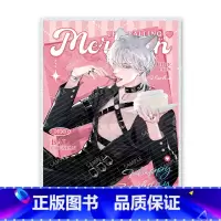 色纸-白楚年 [正版]周边 人鱼陷落生日甜品系列 徽章拍立得Q版双人立牌镭射票流沙立牌色纸等