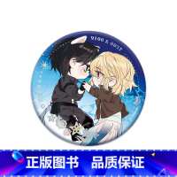 情人节牵手马口铁 [正版]周边 人鱼陷落第4弹 白色情人节系列 牵手立牌马口铁贴贴双层钥匙扣流沙杯垫色纸等