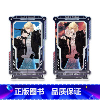 旋转立牌 [正版]周边 人鱼陷落第5弹 马口铁双闪色纸镭射票流沙立牌旋转立牌亚克力拍立得等