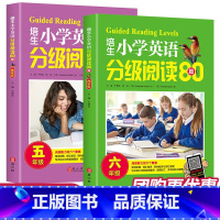 [2本]五年级+6年级 英语阅读80篇 [正版]培生小学英语分级阅读80篇3456年级 小学英语阅读理解训练三四五六年级