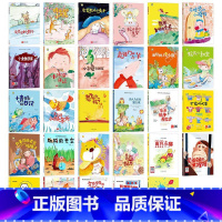 任选4册 [正版]动物百科系列绘本(30册)可以单发硬壳硬皮精装绘本3–6岁 儿童宝宝阅读 亲子阅读睡前故事 早教启蒙教