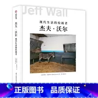 [正版]杰夫沃尔 现代生活的绘画者 摄影作品艺术画集画册 斯特凡 格罗内尔著德国收藏版书 图片拍照景象照片如何被观看艺