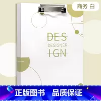 [正版]商务款文件夹 设计师测量本多功能文件夹 纸质120g 32张 方格 设计师外出随行图纸文件资料夹 设计师绘图板