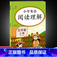 英语 [正版]2022年新版英语阅读理解五年级上册人教版学生英语阅读理解阶梯训练每日一练100篇小学专项强化训练书听力人