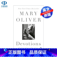 [正版]英文原版 玛丽奥利弗诗歌选集 普利策奖诗人 Devotions: The Selected Poem 美国国家图