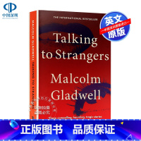 [正版]英文原版 与陌生人交谈 Talking to Strangers 纽约客异类 引爆点作者 马尔科姆格拉德威尔 M