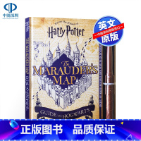 [正版]英文原版 哈利波特:霍格沃茨活点地图指南 附发光魔杖 Marauder's Map Guide to Hogwa